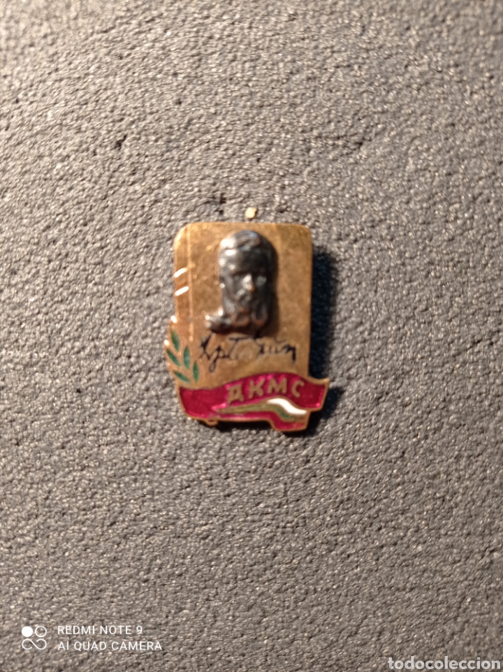 Collection pins: Pin AKMC - BULGARIA?