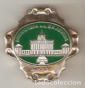 Pin's de collection: Pin Moscu, alfiler. 13-com12