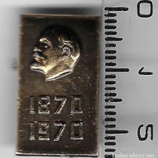 Pins de colección: PIN LENIN 1870-1970, ALFILER. 13-COM58. Lote 366324251