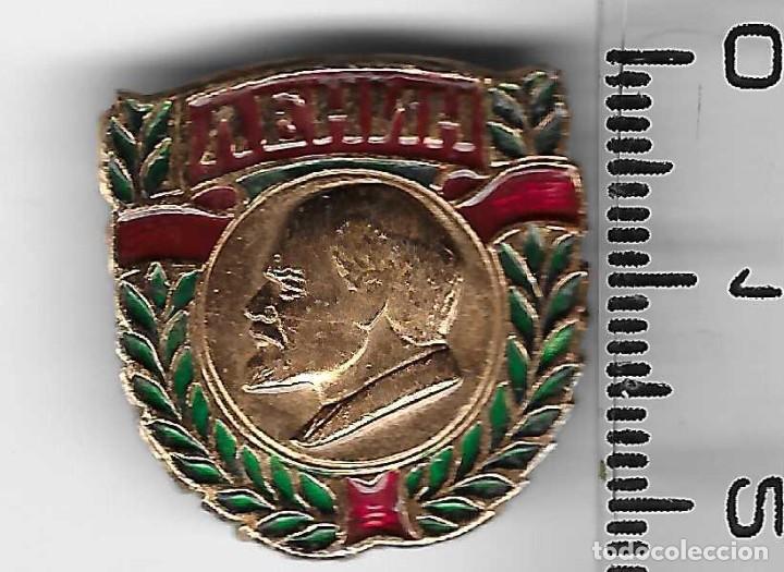 Sammlung von Pins: Pin Lenin y Laureles, alfiler. 13-com63
