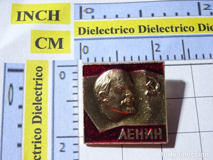 Pins de cole&ccedil;&atilde;o: BROCHE INSIGNIA DE RUSIA. POL&Iacute;TICO SINDICAL MILITAR. LENIN