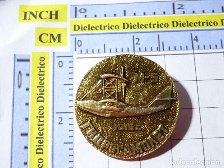 Collection pins: BROCHE INSIGNIA DE RUSIA. AVIACI&Oacute;N AVIONES MILITAR. AVI&Oacute;N M-5 1915