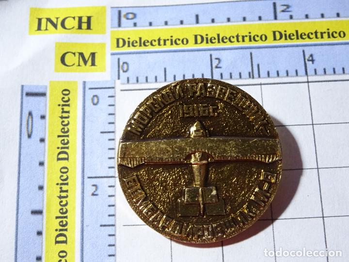 Collection pins: BROCHE INSIGNIA DE RUSIA. AVIACI&Oacute;N AVIONES MILITAR. AVI&Oacute;N M-9 1916