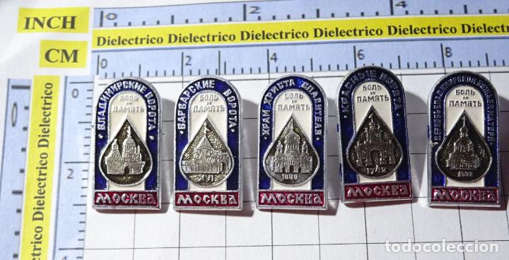 Pins e Spille di collezione: 5 BROCHES INSIGNIAS DE RUSIA. TURISMO MONUMENTOS BAS&Iacute;LICAS IGLESIAS DE MOSC&Uacute;