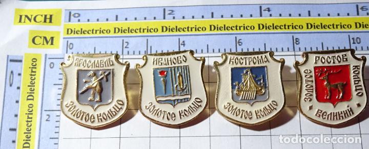 Collection pins: 4 BROCHES INSIGNIAS DE RUSIA. TURISMO HER&Aacute;LDICA. CIUDADES IVANOVO, ROSTOV DEL DON, KOSTROM&Aacute;
