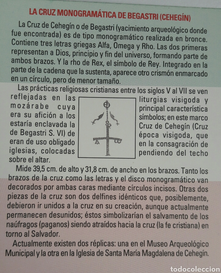 Pins de colecci&oacute;n: Cruz de cehegin - Foto 2