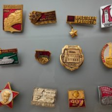 Pins de colección: 12X PINS IMPERDIBLE UNION SOVIÉTICA MILITAR II GUERRA MUNDIAL.2. Lote 265201449