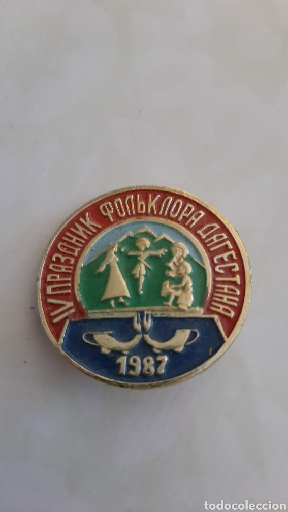 Pins de colecci&oacute;n: 1987 PIN ruso - Foto 1