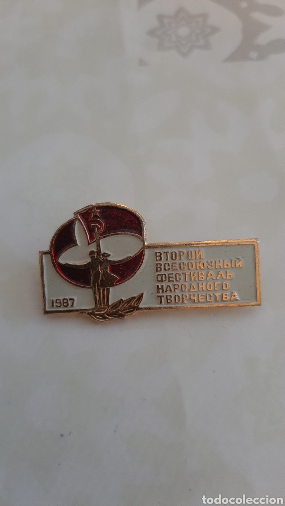 Pins de colecci&oacute;n: 1987 PIN ruso - Foto 1