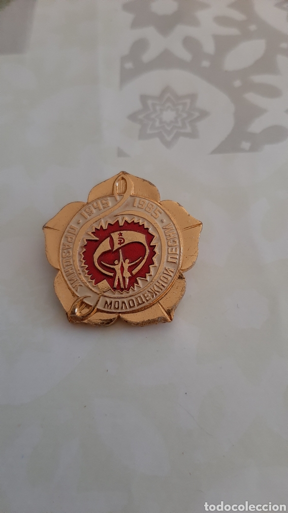 Pins de colecci&oacute;n: 1985 PIN RUSO - Foto 1