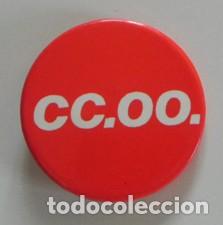 Pins de colecci&oacute;n: CHAPA CON IMPERDIBLE DE CC.OO. - COMISIONES OBRERAS - LOGOTIPO SINDICATO - PUBLICIDAD CCOO - NO PIN