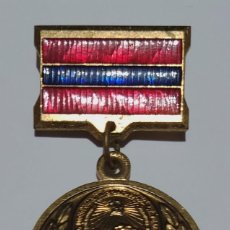 Pins de colección: ARMENIA (EPOCA URSS). MEDALLA - INSIGNIA DE HONOR. CECA DE LENINGRADO.. Lote 299019158
