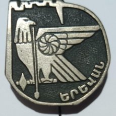 Pins de colección: ARMENIA. PIN DE YEREVÁN (EREVÁN).. Lote 299985643