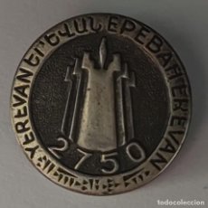 Pins de colección: ARMENIA. PIN CONMEMORATIVO 2750 ANIVERSARIO DE YEREVÁN (EREVÁN).. Lote 299985968