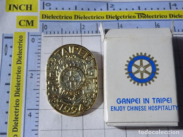 Collection pins: BROCHE DEL CLUB DE ROTARIOS ROTARY INTERNACIONAL. CONVENCI&Oacute;N TAIWAN TAIPEI 1994