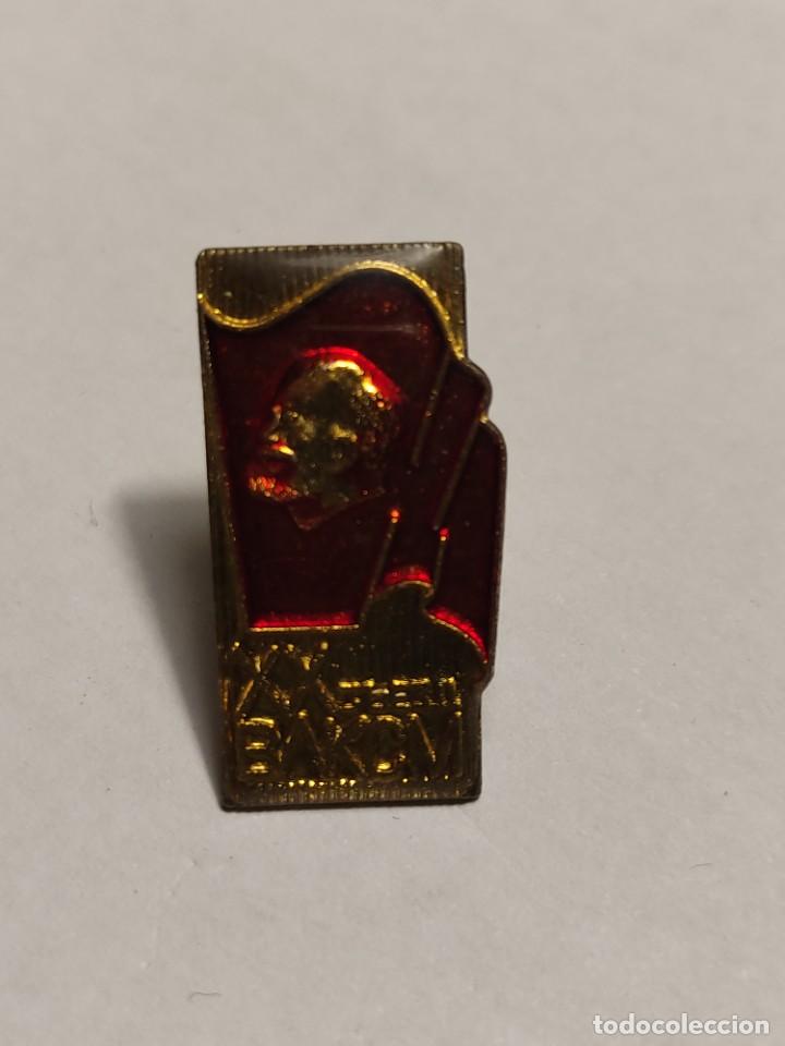 Pins de colecci&oacute;n: Pin Rusia XXBAKCM