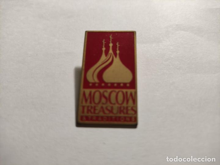 Collection pins: Pin Moscow treasures
