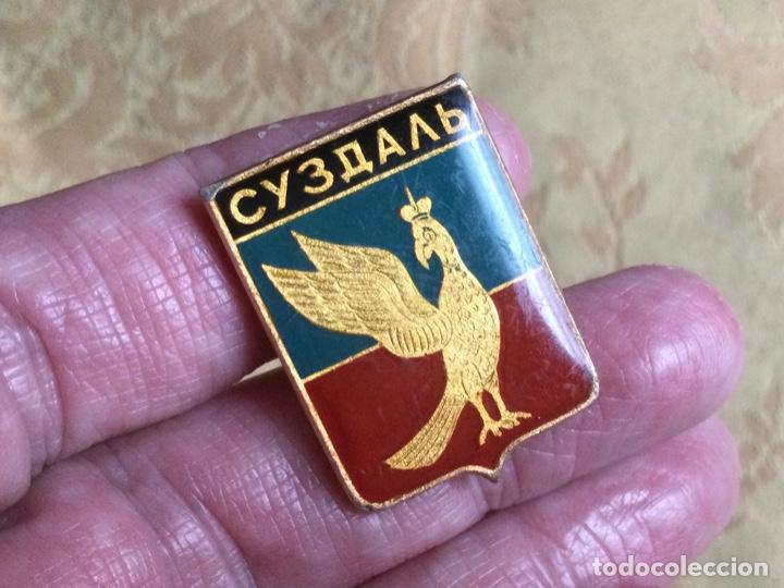 Pins de colecci&oacute;n: INSIGNIA PIN, RUSO - Foto 6