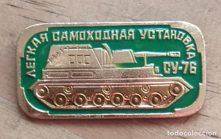 Pins de colecci&oacute;n: ## URSS Brigada Autopropulsada artilleria ligera - Insignia con imperdible ##