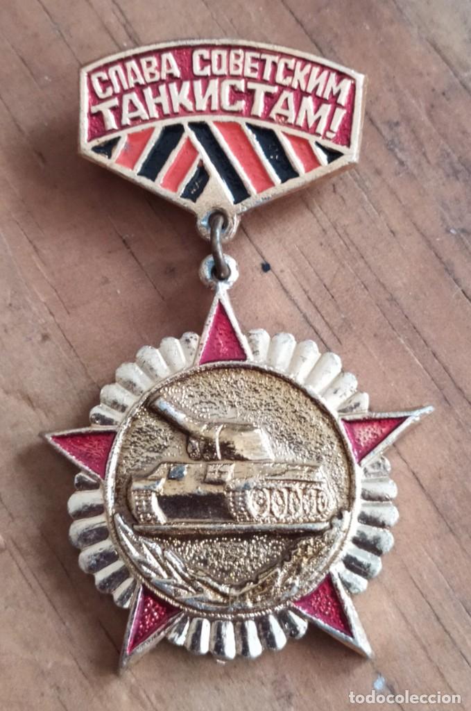 Pins de colecci&oacute;n: ## URSS Vivan nuestros tanquistas - Insignia con imperdible ##