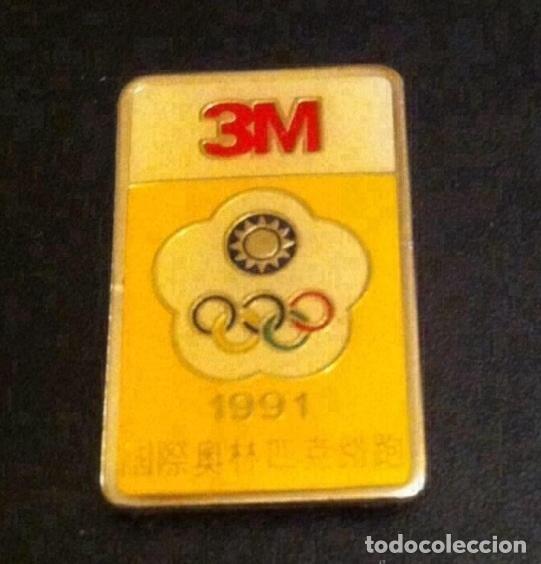 Pins de colecci&oacute;n: PIN OL&Iacute;MPICO - Foto 1