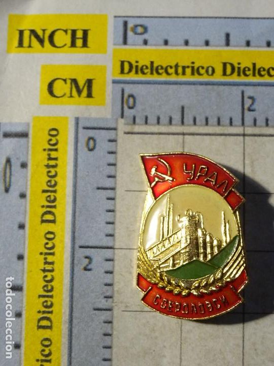 Pins de cole&ccedil;&atilde;o: INSIGNIA POL&Iacute;TICO MILITAR? URSS UNI&Oacute;N SOVI&Eacute;TICA. Sverdlovsk URALES