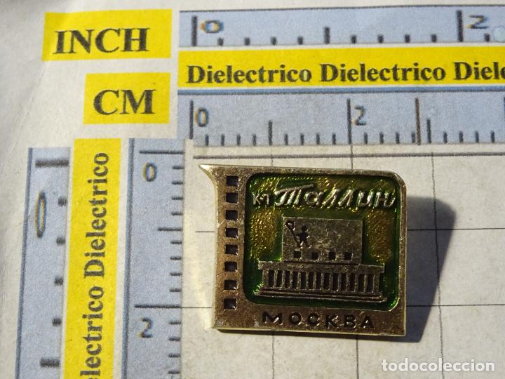 Sammlung von Pins: INSIGNIA POL&Iacute;TICO MILITAR? URSS UNI&Oacute;N SOVI&Eacute;TICA. MOSC&Uacute;
