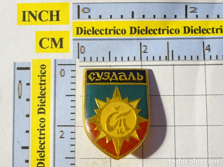 Pins de cole&ccedil;&atilde;o: BROCHE INSIGNIA DE TURISMO HER&Aacute;LDICA. S&Uacute;ZDAL RUSIA?