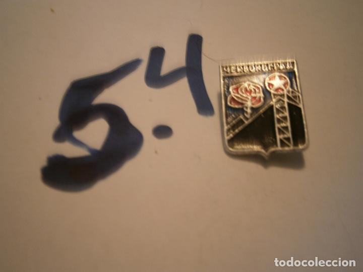 Pins e Spille di collezione: ANTIGUO PIN IMPERDIBLE DE LA URSS - ENVIO INCLUIDO A ESPA&Ntilde;A