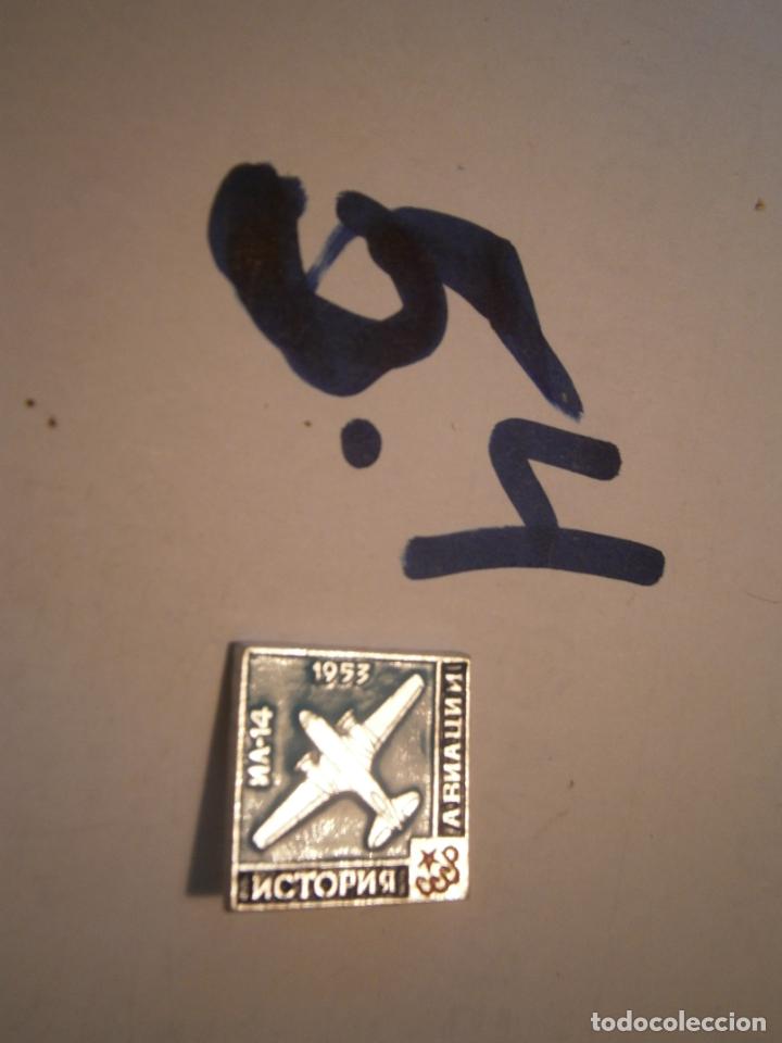 Pins e Spille di collezione: ANTIGUO PIN IMPERDIBLE DE LA URSS - ENVIO INCLUIDO A ESPA&Ntilde;A