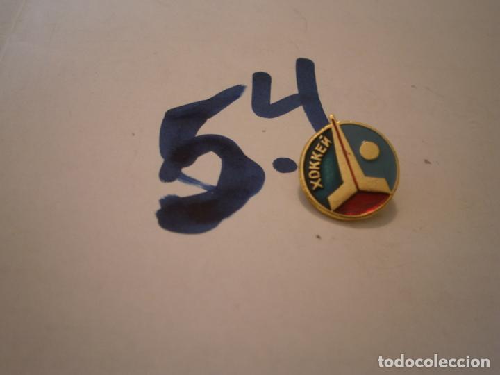 Collection pins: ANTIGUO PIN IMPERDIBLE DE LA URSS - ENVIO INCLUIDO A ESPA&Ntilde;A