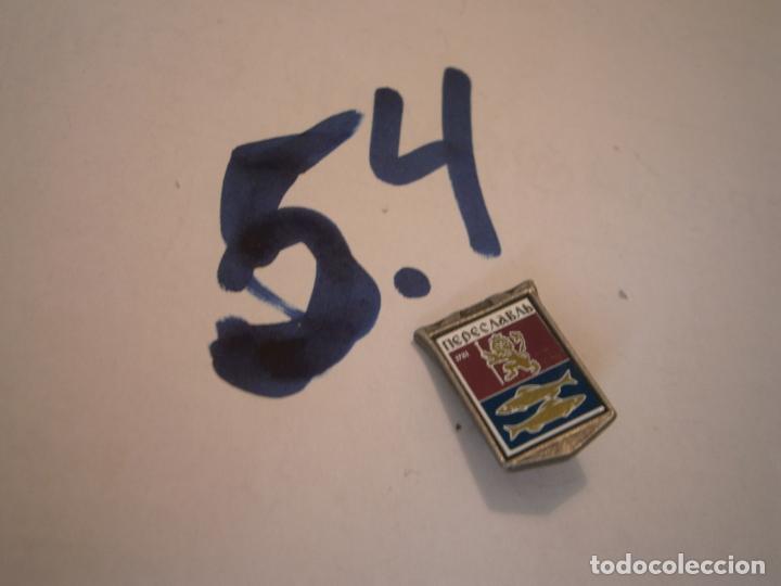 Collection pins: ANTIGUO PIN IMPERDIBLE DE LA URSS - ENVIO INCLUIDO A ESPA&Ntilde;A