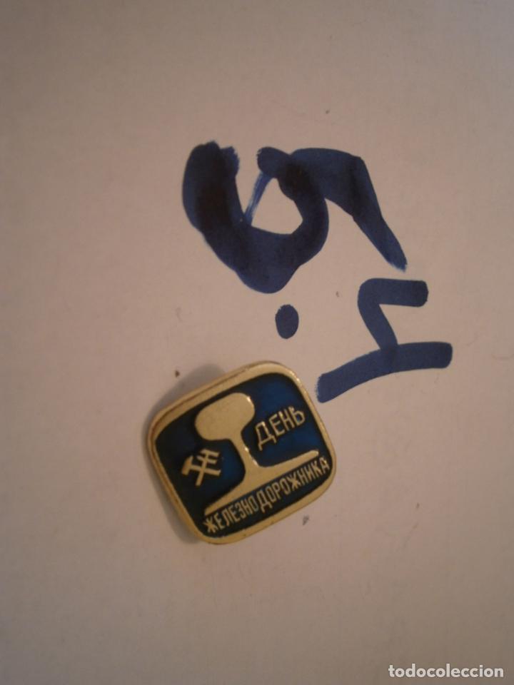 Pins e Spille di collezione: ANTIGUO PIN IMPERDIBLE DE LA URSS - ENVIO INCLUIDO A ESPA&Ntilde;A