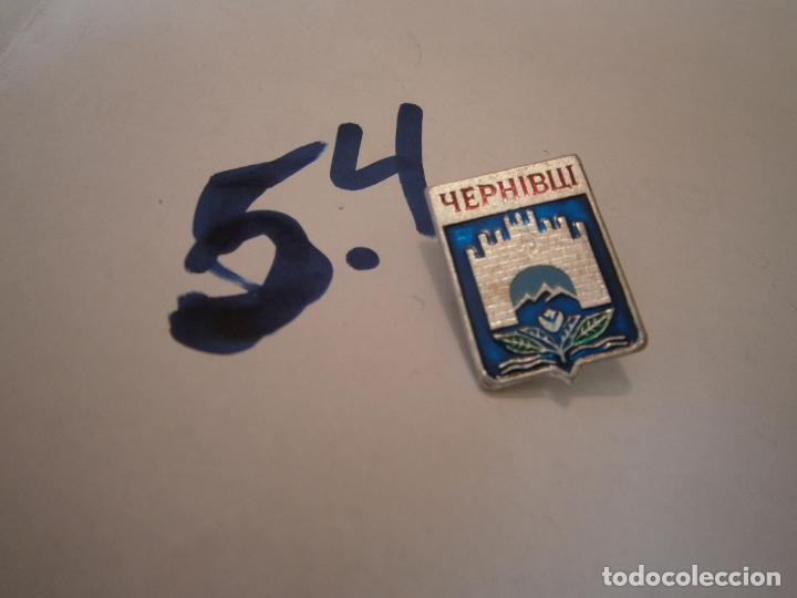 Collection pins: ANTIGUO PIN IMPERDIBLE DE LA URSS - ENVIO INCLUIDO A ESPA&Ntilde;A