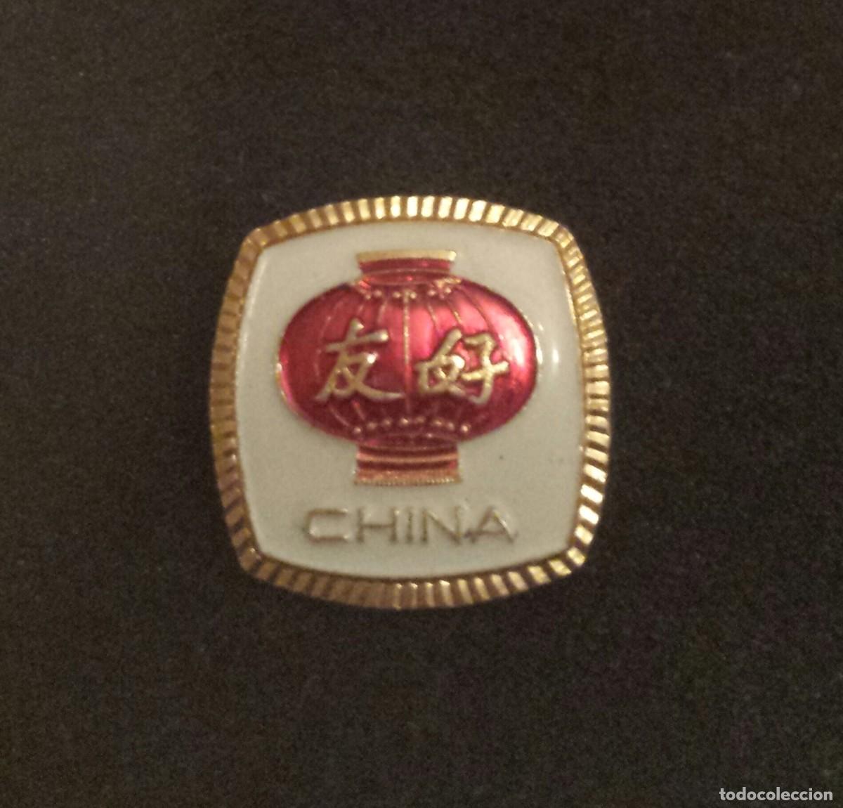 Pins de colecci&oacute;n: ANTIGUO PIN O INSIGNIA DE AGUJA PABELLON DE CHINA (EXPO 92-SEVILLA)