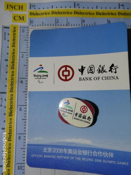 Sammlung von Pins: PIN DE LOS JUEGOS OL&Iacute;MPICOS PARAL&Iacute;MPICOS DE PEK&Iacute;N BEIJING 2008 BANK OF CHINA