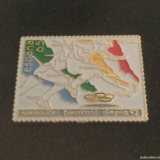 Pins de colección: PIN OLIMPIADA BARCELONA 92 EN FORMA DE SELLO. Lote 399689779