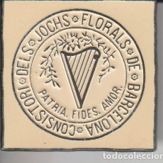 Pins de colección: PIN JOCHS FLORALS DE BARCELONA - DIARI AVUI. Lote 400897269