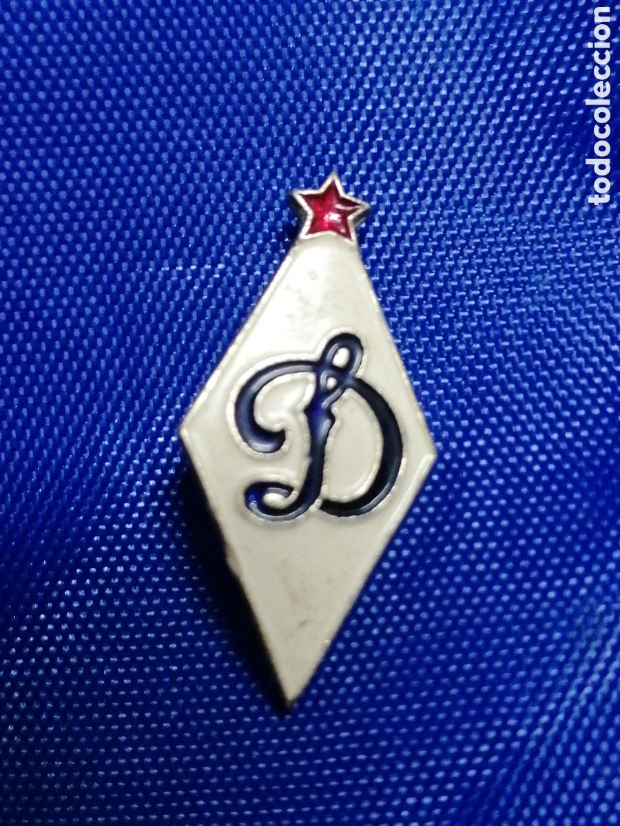 Collection pins: Pin tipo insignia tipo imperdible Dynamo de Mosc&uacute; Dinamo de Kiev