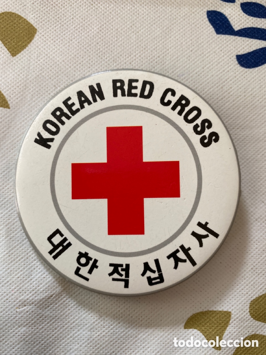 Pins de colecci&oacute;n: Chapa Corea Cruz Roja - Foto 1