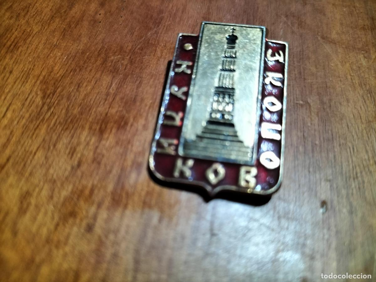 Sammlung von Pins: SOVI&Eacute;TICO. DE IMPERDIBLE POR DETR&Aacute;S. PIN. BUEN ESTADO. DIFICIL DE CONSEGUIR