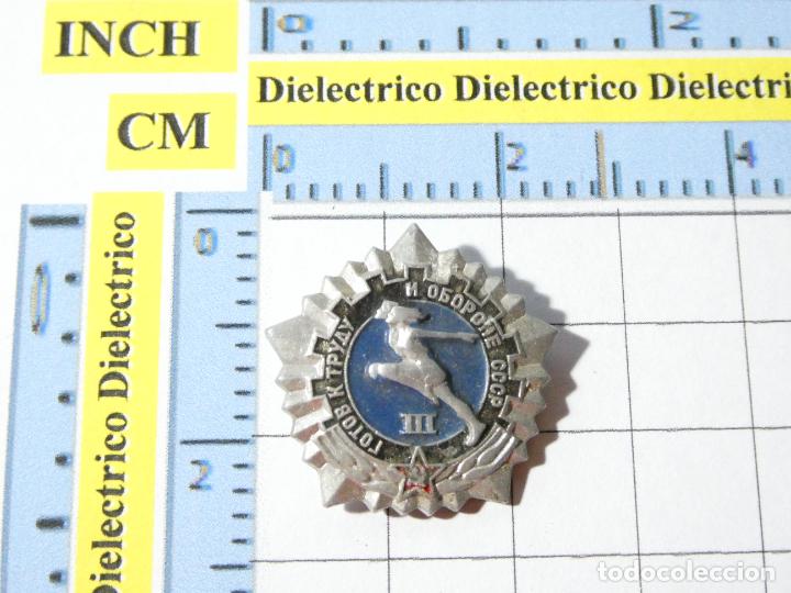 Pins de colecci&oacute;n: INSIGNIA ALFILER DE DEPORTES. ATLETISMO URSS CCCP UNI&Oacute;N SOVI&Eacute;TICA. NO PIN