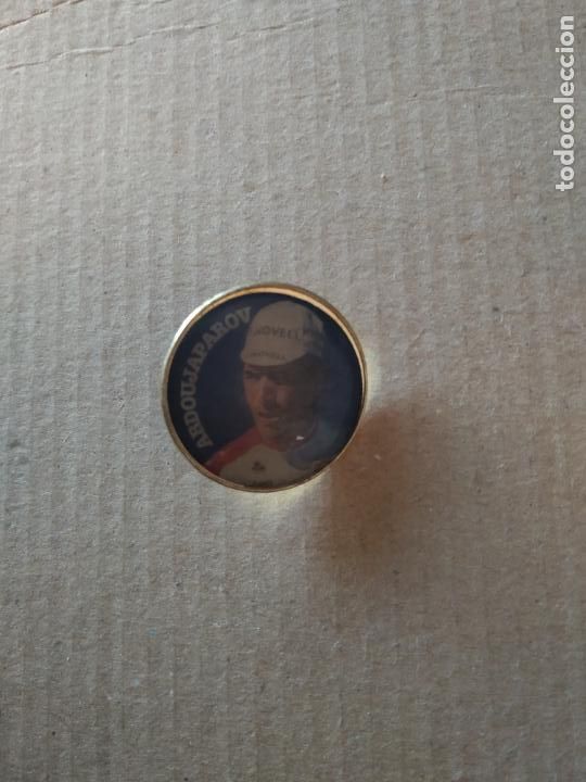 Pins de colecci&oacute;n: ABDOUJAPAROV PIN CICLISMO COLECCI&Oacute;N LOS PINS DEL TOUR DE FRANCIA'95 EL MUNDO A&Ntilde;O 1995