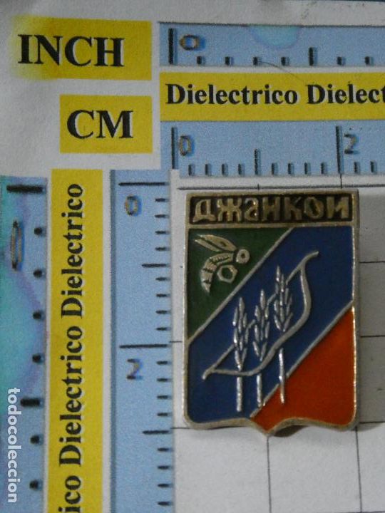 Pins de cole&ccedil;&atilde;o: INSIGNIA ALFILER BROCHE SOLAPA. DZHANKOY ESCUDO HER&Aacute;LDICO CRIMEA UCRANIA RUSIA. NO PIN