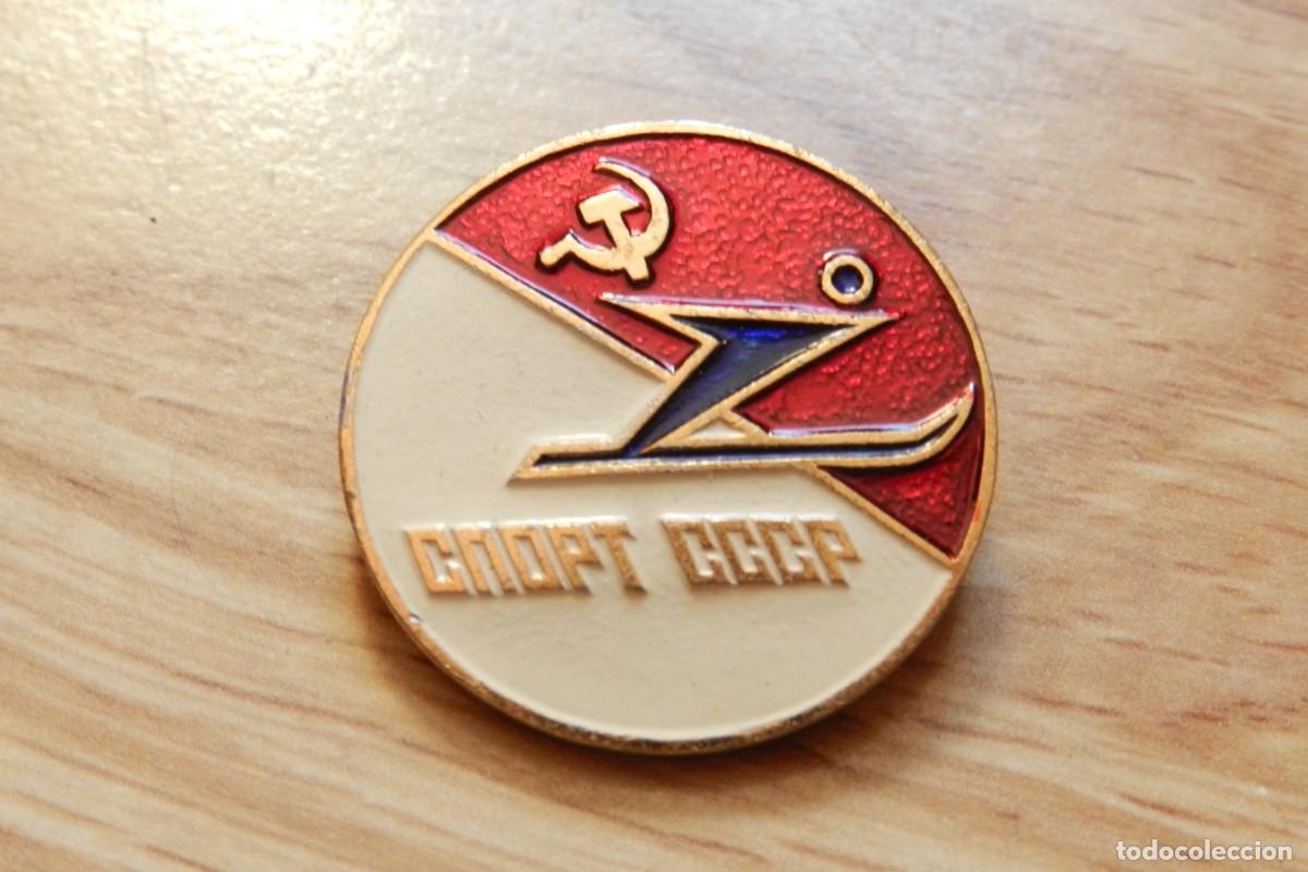 Pins de colecci&oacute;n: Pin Serie Deportes de la URSS Salto de esqu&iacute; Спорт СССР sovieticos