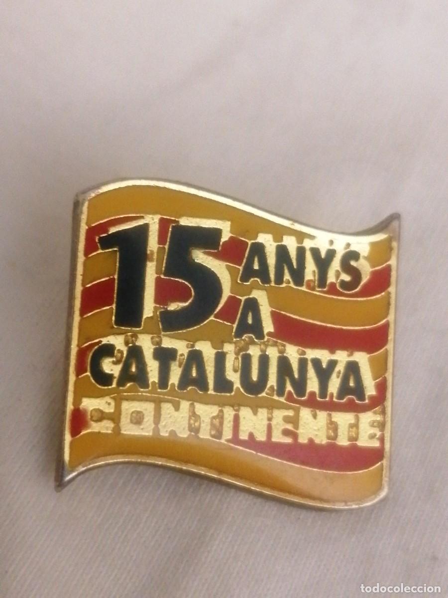 Pins de cole&ccedil;&atilde;o: Pin quince a&ntilde;os de supermercados continente en Catalu&ntilde;a actual Carrefour