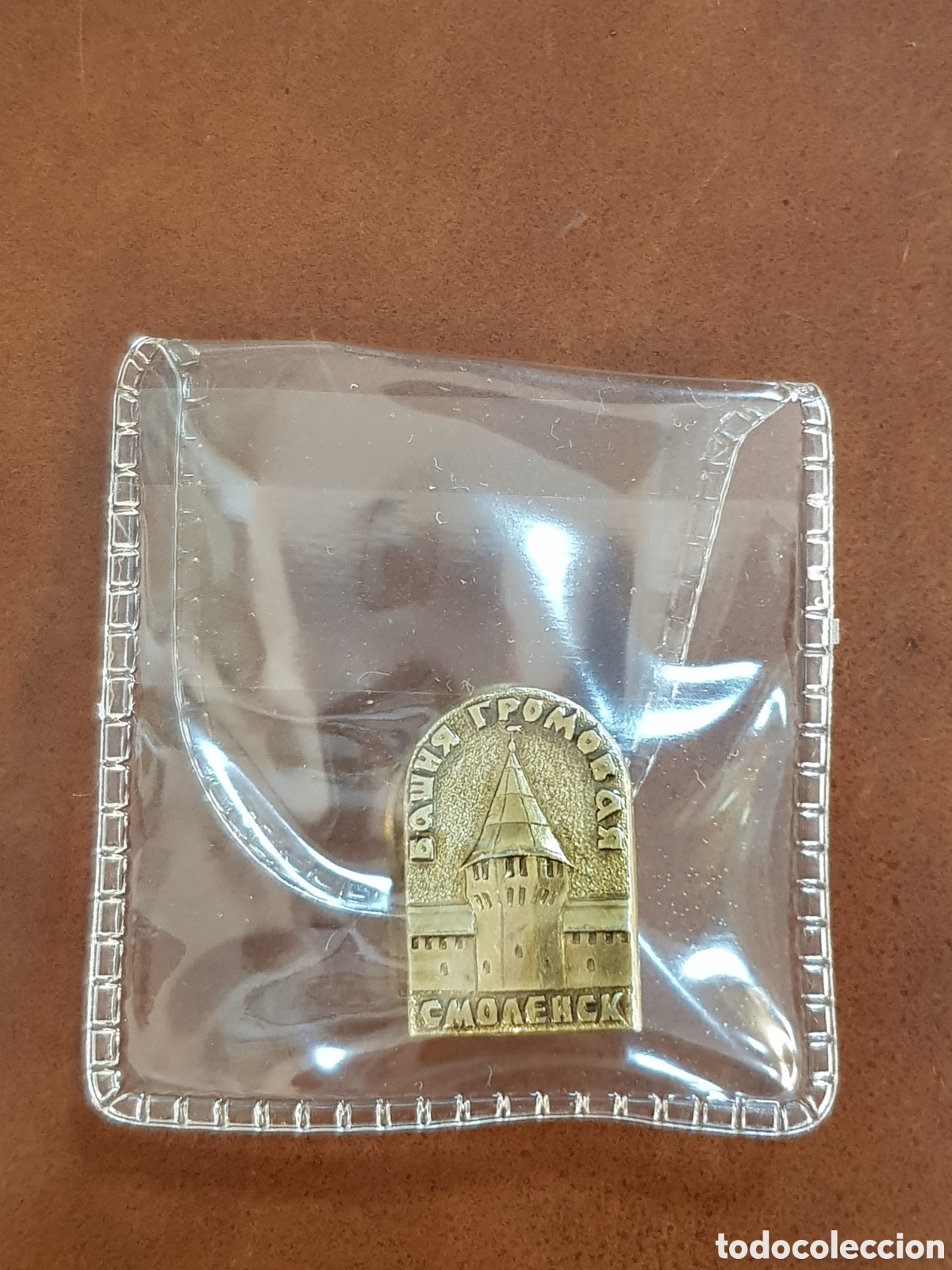 INSIGNIA SOVI&Eacute;TICA