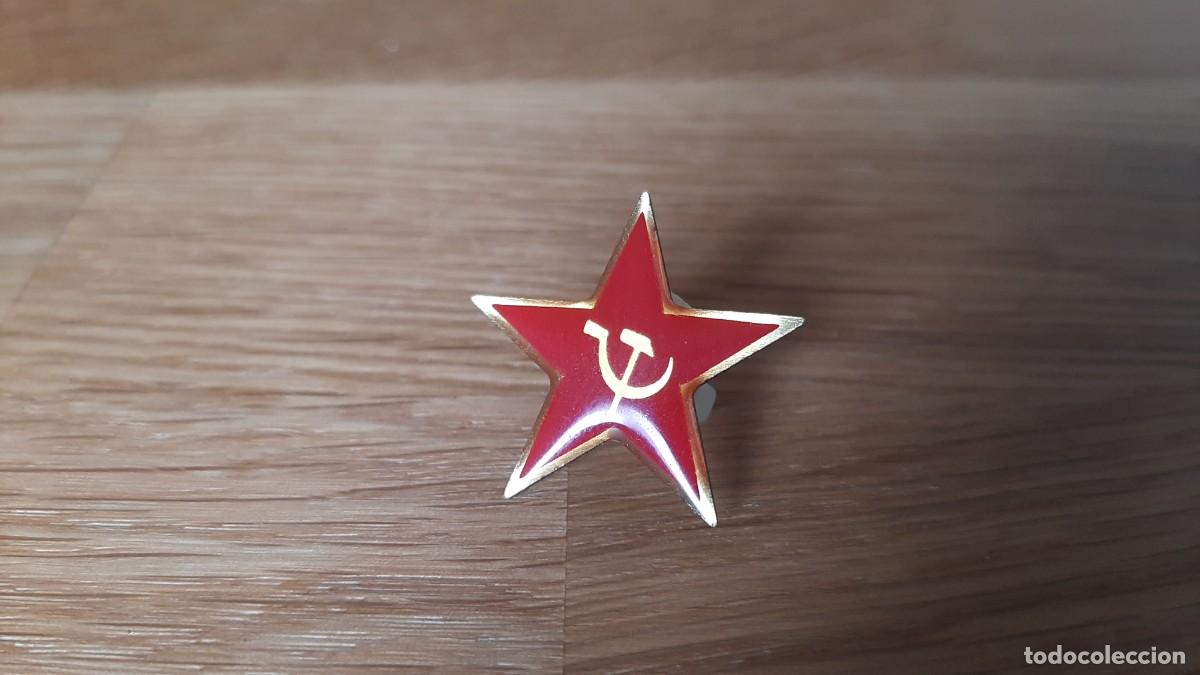 Pins de colecci&oacute;n: Pin -- Estrella Roja de 5 puntas -- Hoz y Martillo -- Comunista