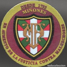 Pins de colección: PINS CUERPOS DE SEGURIDAD Y POLICIA - ERTZAINTZA - MIÑONES - ALAVA