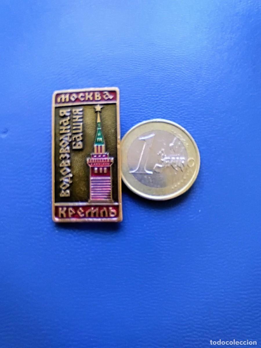 Pins de colecci&oacute;n: INSIGNIA AGUJA IMPERDIBLE - UNION SOVIETICA ? A IDENTIFICAR